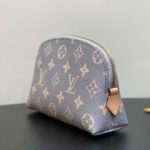 Louis Vuitton Pochette Cosmetique PM M12440 Gray